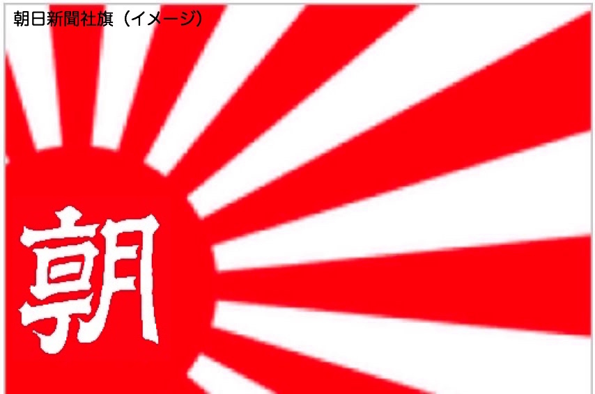 22卒 23卒 全国紙記者に就職したい就活生のためのマスコミ比較 マイウェイ部