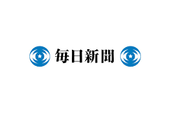 22卒 23卒 全国紙記者に就職したい就活生のためのマスコミ比較 マイウェイ部