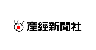 22卒 23卒 全国紙記者に就職したい就活生のためのマスコミ比較 マイウェイ部